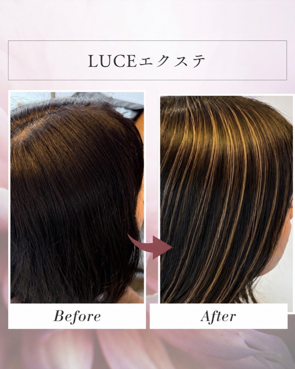 LUCEエクステ Before / After